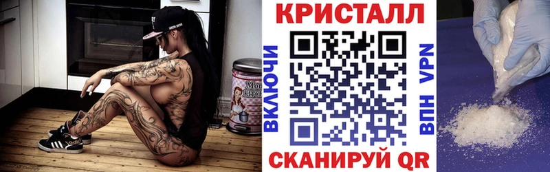 АМФЕТАМИН 97%  Лесосибирск 