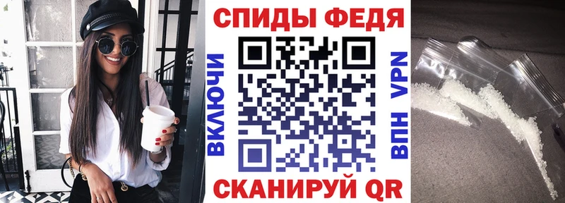 Amphetamine Розовый Лесосибирск
