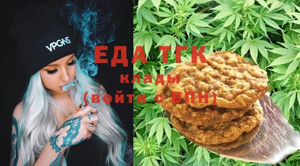 прущая мука Балахна