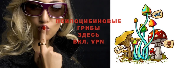 спиды Баксан
