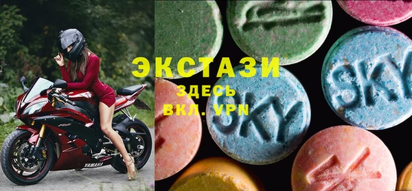 мяу мяу кристалл Балабаново