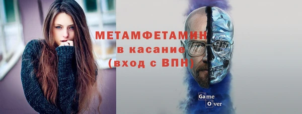 прущая мука Балахна