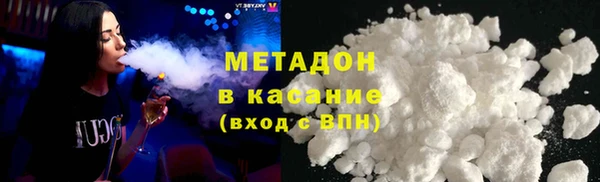 кокаин Елабуга