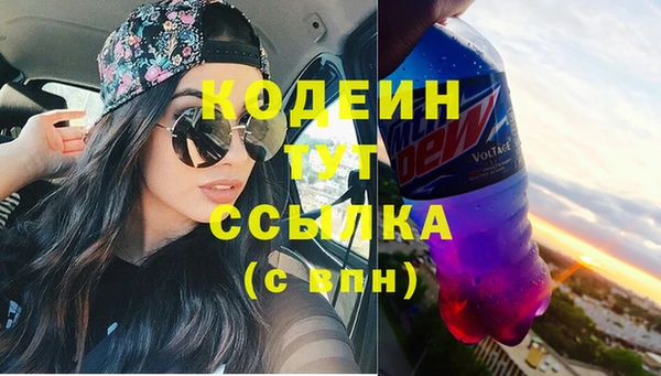 спиды Баксан