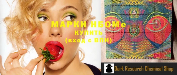 спиды Баксан