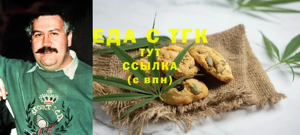 спиды Баксан
