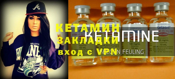 спиды Баксан