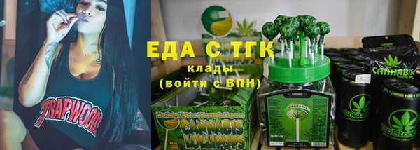спиды Баксан