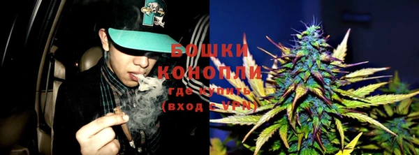 спиды Баксан