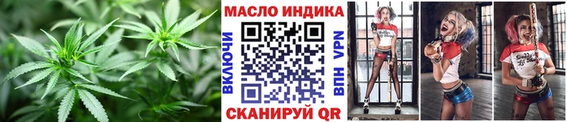 где можно купить наркотик  Лесосибирск  omg как войти  Дистиллят ТГК вейп 