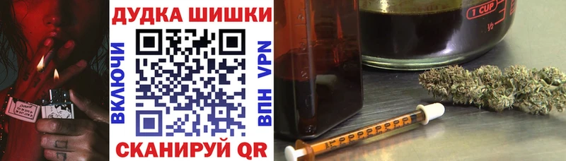 Бошки Шишки индика  сколько стоит  Лесосибирск 